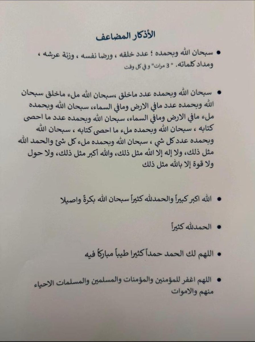 ❤️❤️❤️❤️