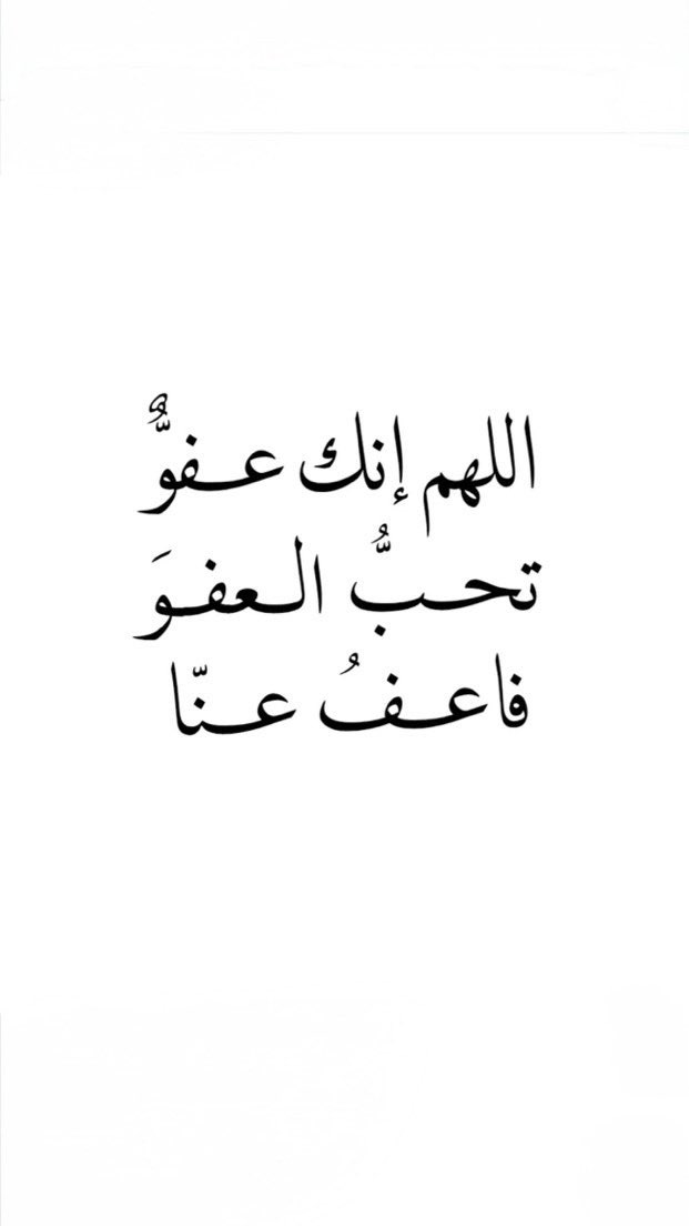 م.عمران العتيبي tweet media