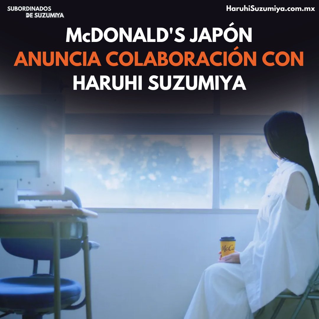 McCafé X Nagato Yuki
Con un spot de musical, Minori Chihara voz de Nagato cantó la mítica canción "Yuki, Muon, Madobe Nite" adaptando la letra para promocional el McCafé.
La empresa felicito a la serie Haruhi Suzumiya por su inminente 20 Aniversario.
x.com/McDonaldsJapan…