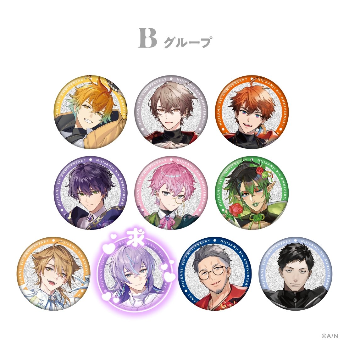 ハゼ@取引垢 tweet media