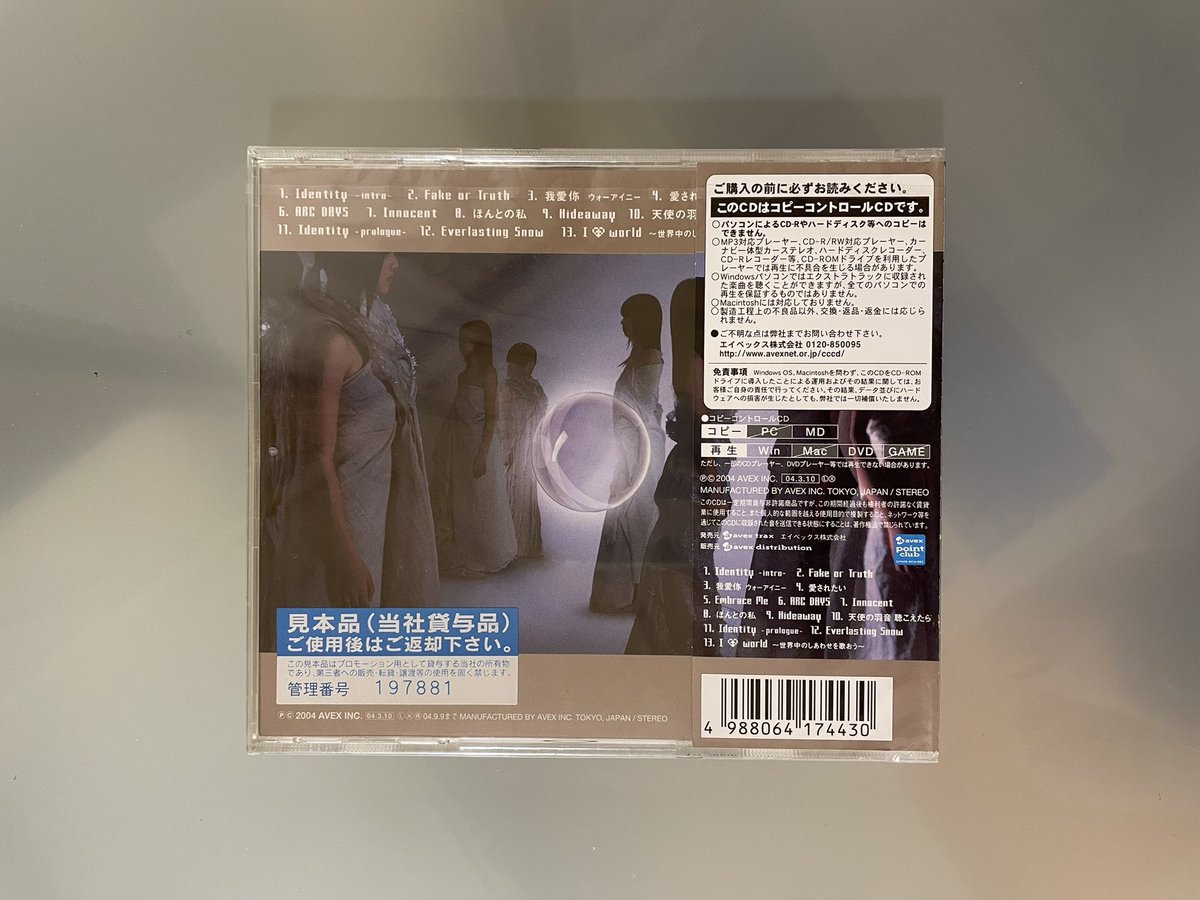 hanimage58's tweet image. 2004年3月10日にdreamの「ID」が発売されて22周年。前作はカバー曲で構成されたアルバムでしたので、8人体制での初のオリジナルとなります。個人的には「我愛你 ウォーアイニー」が素晴らしい曲だと感じております。こちら、未開封見本版を100円で入手できたお買い得品でございました。
#dream
#ID