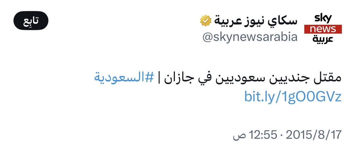 رايـق (حساب بديل) tweet media