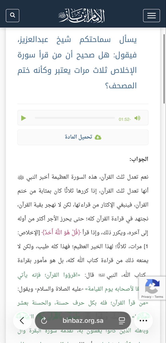 Saleh70714's tweet photo. https://t.co/5zgogIGMyq