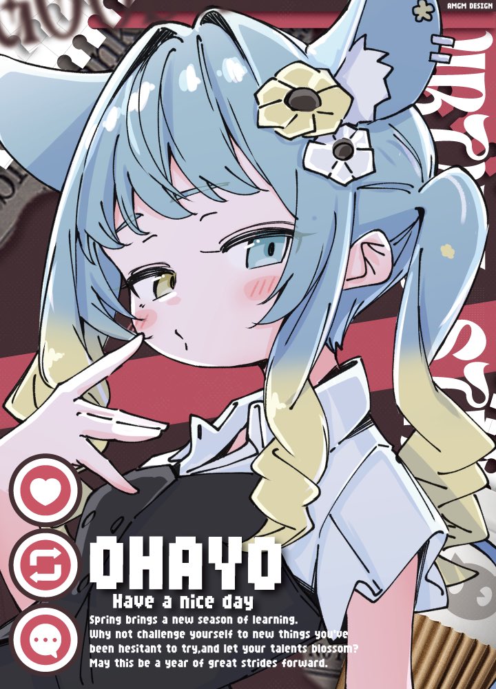 初花ちゆう🐭🌼 (@Chiyu_Hatsuka) / Posts / X