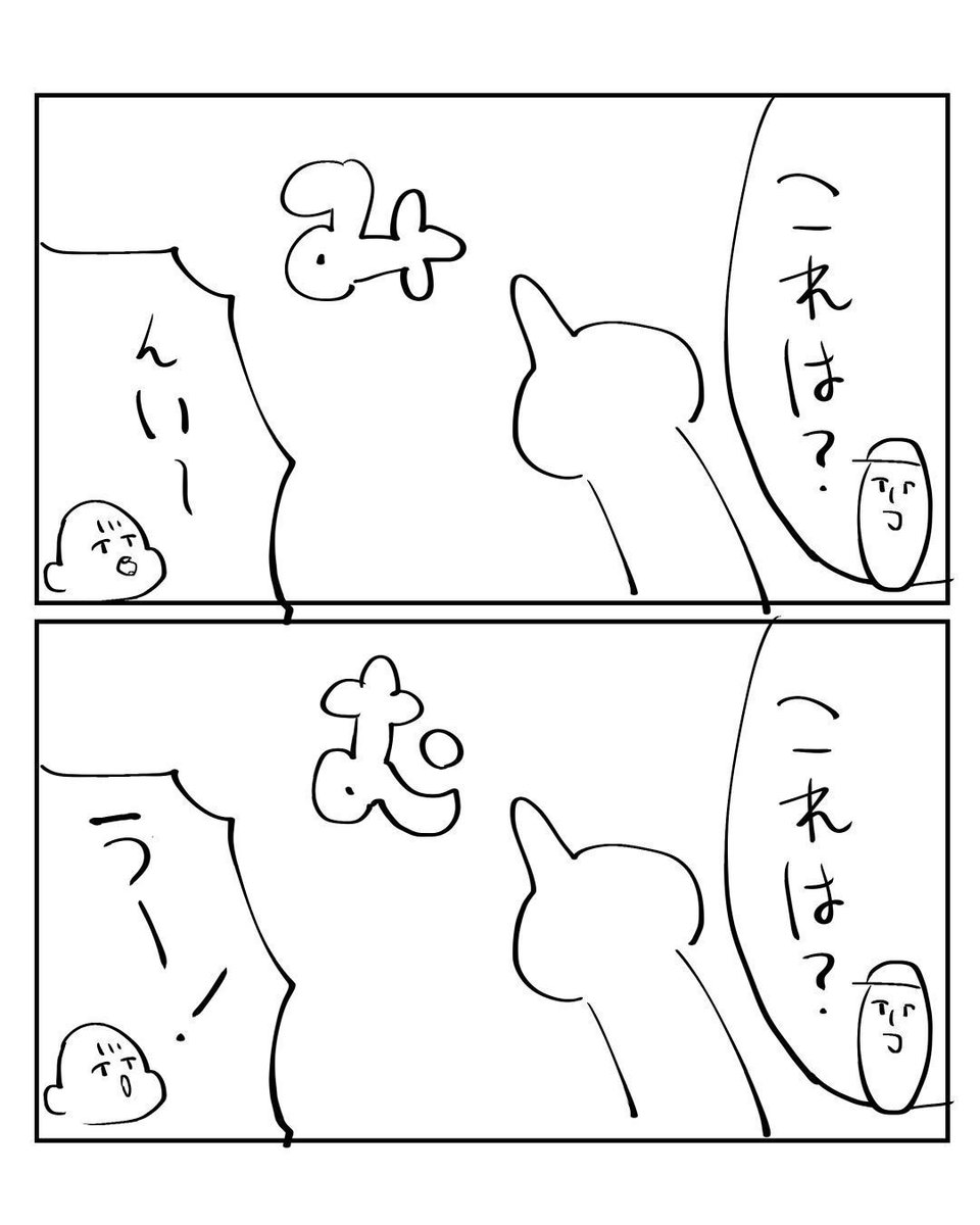 似てるね～～ 