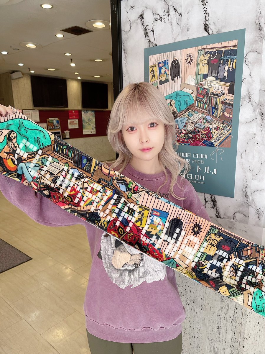 #1日2千愛(いちにち、にちあい)
#藤川千愛(<a href="/fujikawachiai/">藤川千愛</a>、<a href="/chiai_staff/">藤川千愛スタッフ</a>)