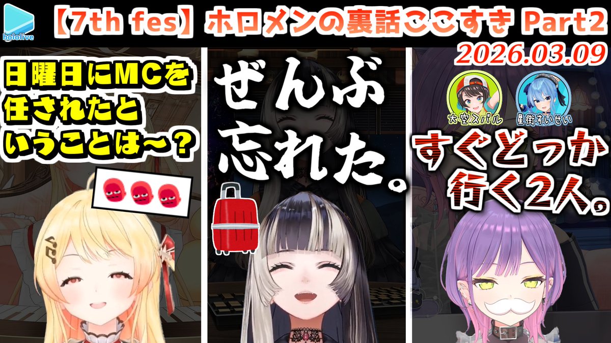 なめたけ tweet media