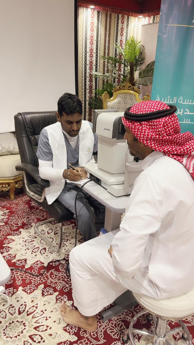 ndanawan's tweet photo. استضافت جمعية التنمية الأهلية بناوان فعالية “صحتك في رمضان” بالتعاون مع جمعية تعاطف الخيرية بمنطقة الباحة، حيث شملت الفعالية الكشف على العيون وقياس العلامات الحيوية للمستفيدين. وقد حضر الفعالية رئيس مجلس إدارة جمعية التنمية الأهلية بناوان، والمدير التنفيذي لجمعية تعاطف الخيرية https://t.co/wWxe3VLLdD