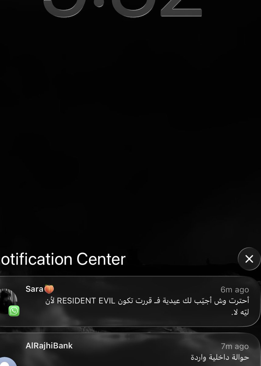 BlueBerry3i's tweet photo. ما أنلام فيها 💔✨.. https://t.co/6sMrVRbeJO