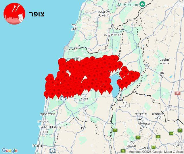 EyeOfTruthX's tweet photo. 🚨 BREAKING

🇮🇱

Red alert sirens have been activated in northern Israel, indicating incoming rocket or missile threats.

🚨 عاجل

🇮🇱

انطلاق صفارات الإنذار في شمال إسرائيل تحذيراً من تهديدات صاروخية أو قذائف قادمة.

#Israel #NorthIsrael #MiddleEast #War #Breaking #الشرق_الأوسط #إسرائيل