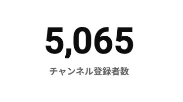 EARTH PRODUCTION【公式】 tweet media