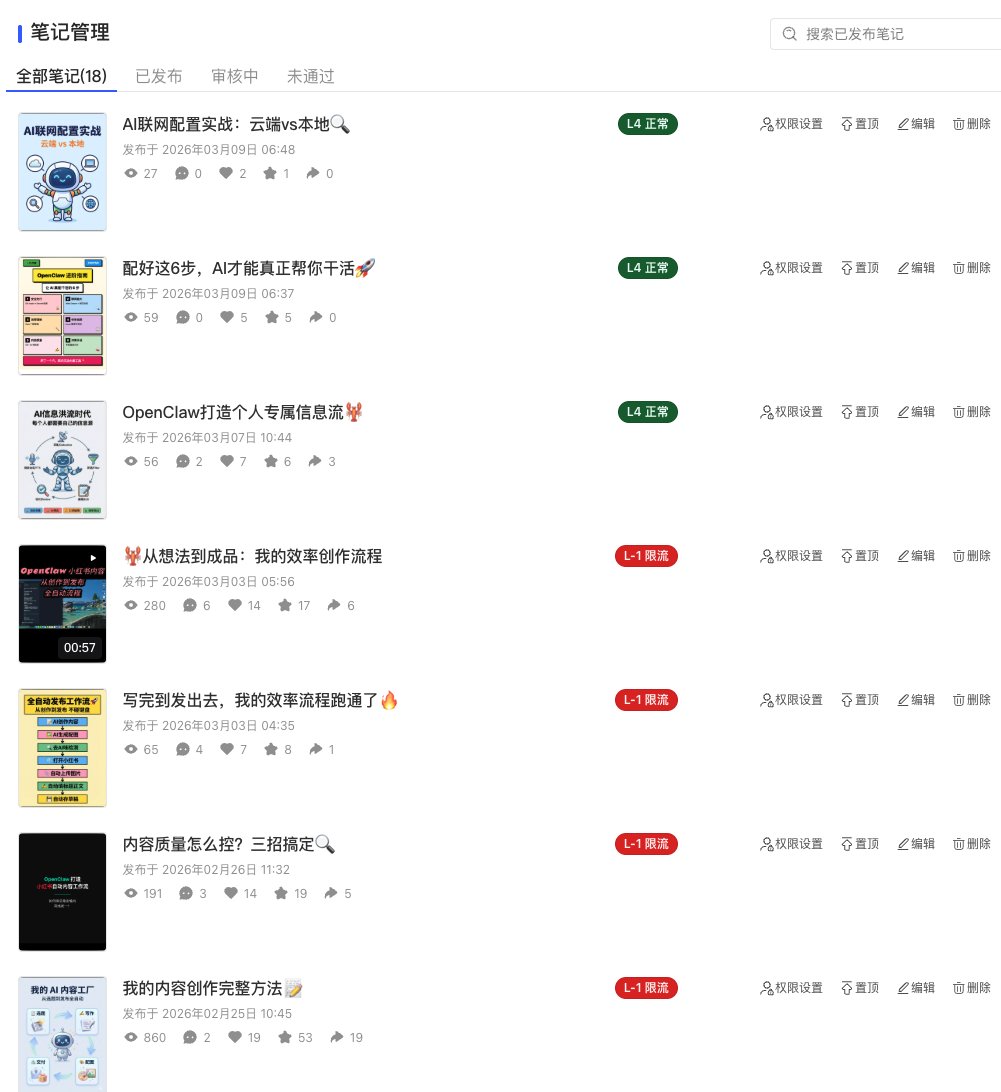 Jason Zuo tweet media