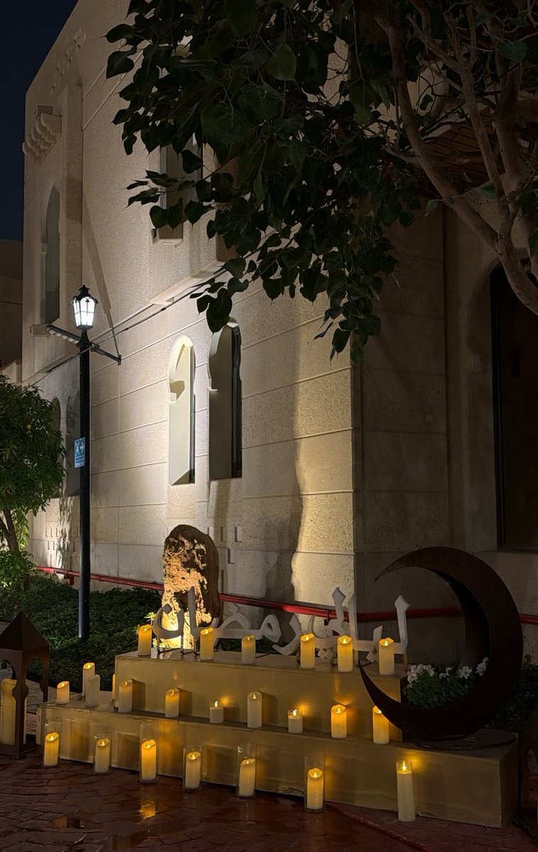 الاتحاد السعودي للسهام tweet media