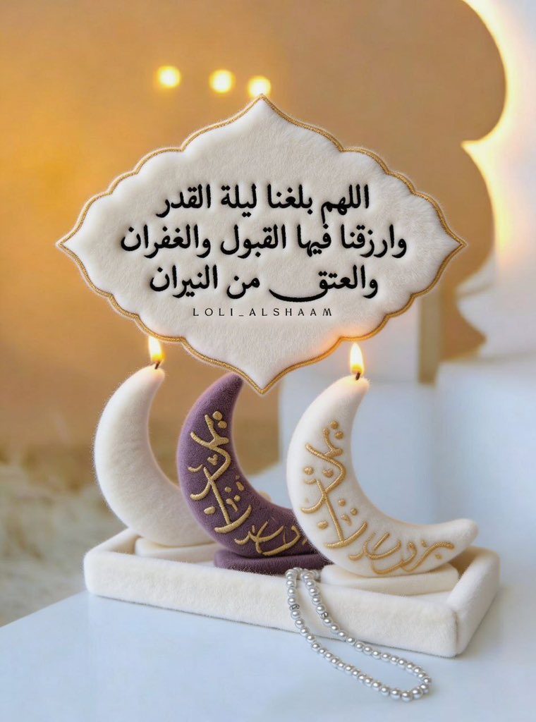 سحايب الطائف 👑 tweet media