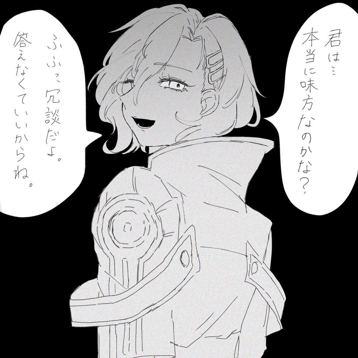 𝘢𝘥𝘣𝘯 tweet media