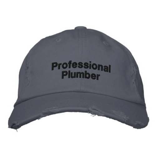 dalDesignNZ's tweet image. Plumber baseball cap by dalDesignNZ 

#giftidea  #cap #baseballcap #Plumbing 
zazzle.com/plumber_baseba… via @zazzle