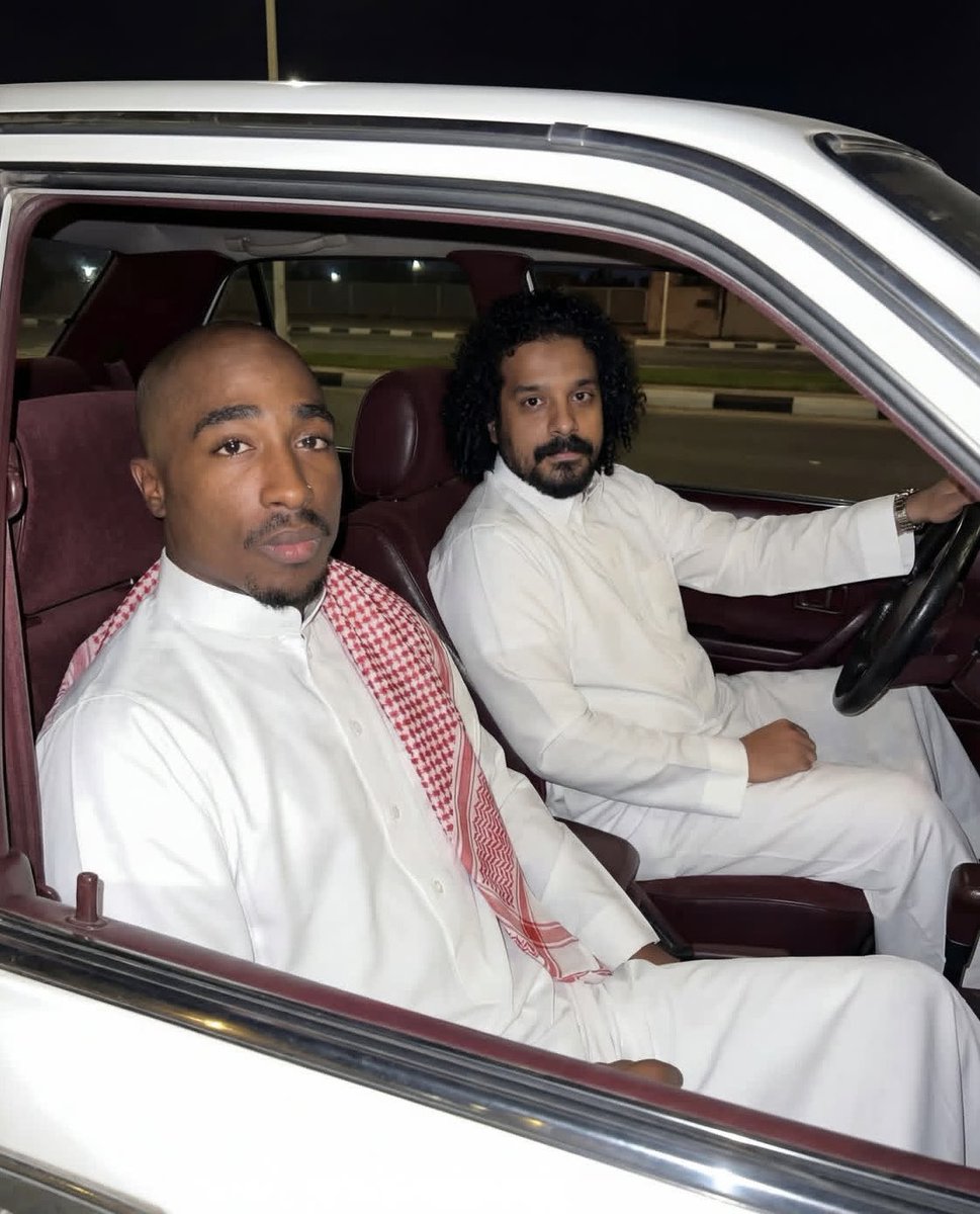 Ramadan Kareem