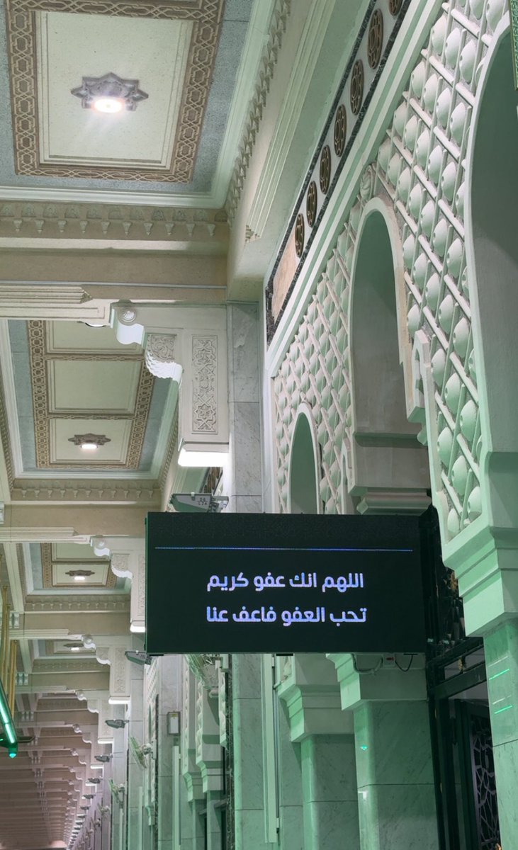 مشاعل الشمراني tweet media