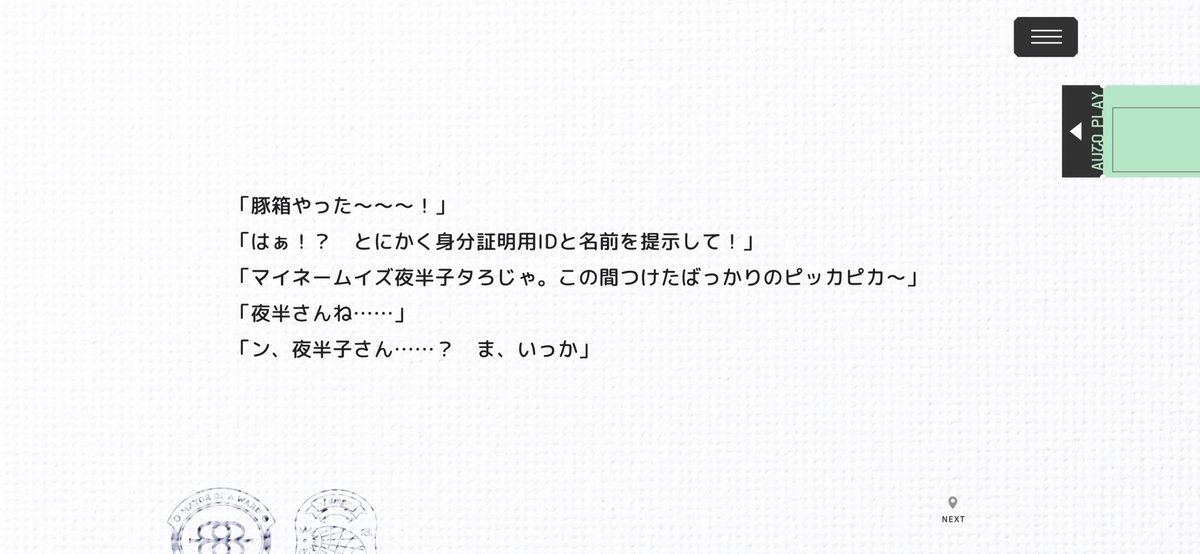 ことよ tweet media