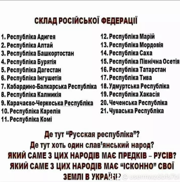 жозефина бонапард tweet media