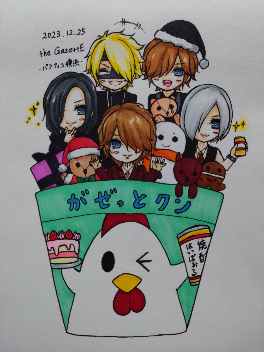 ぺりる@見事にチビデブ化した🐝🦉 tweet media