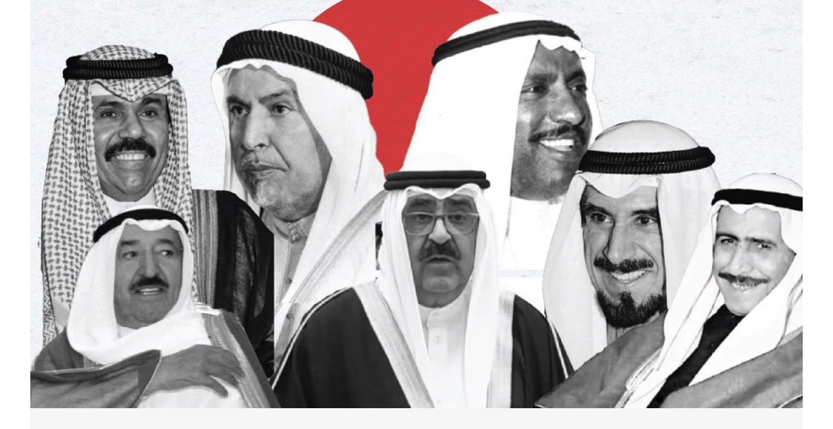 ابو حمد tweet media