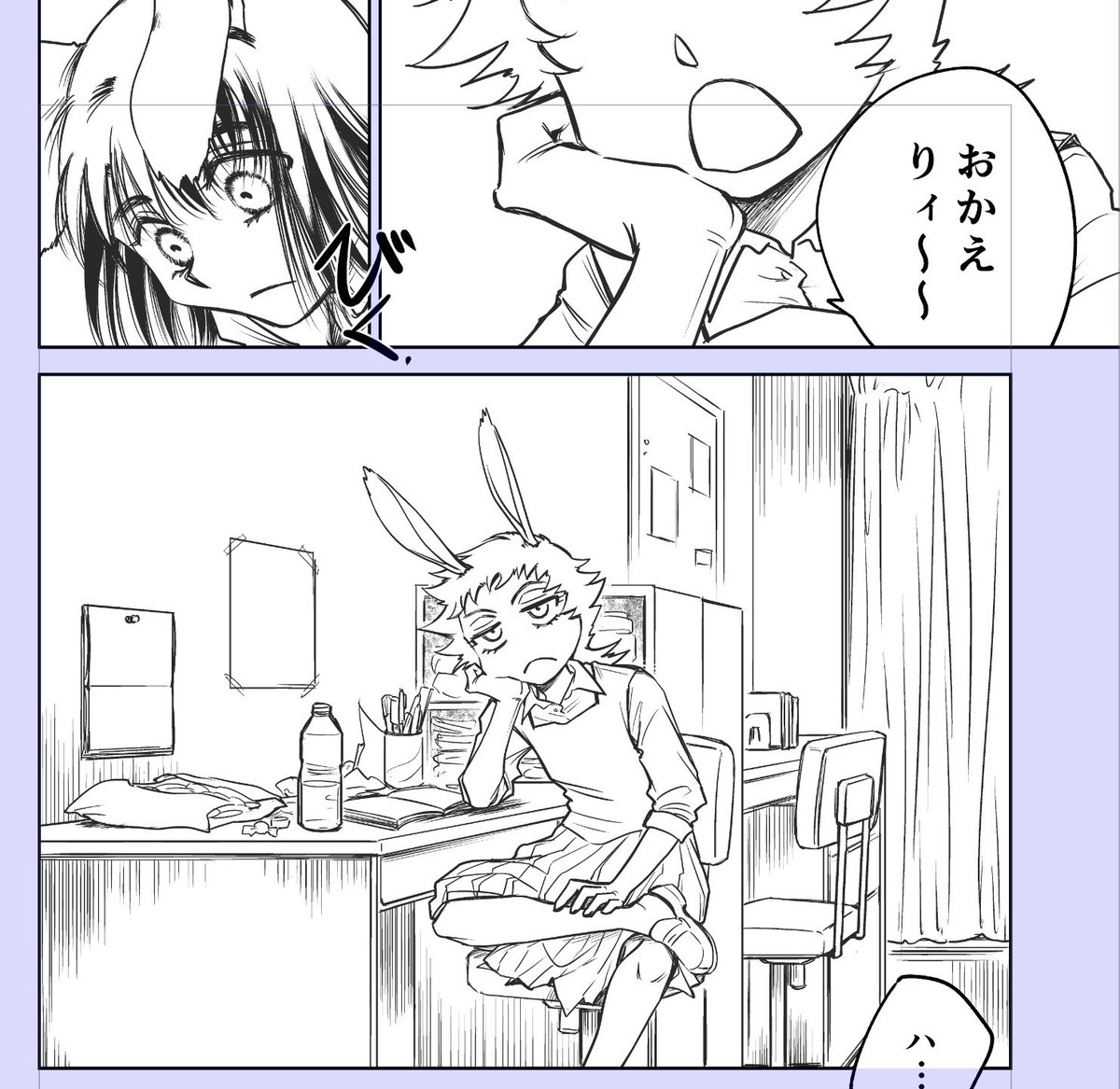 しんちょく。遅い。イマドキのベタを習得したいが、いまだ成らず。焦らず行こー 