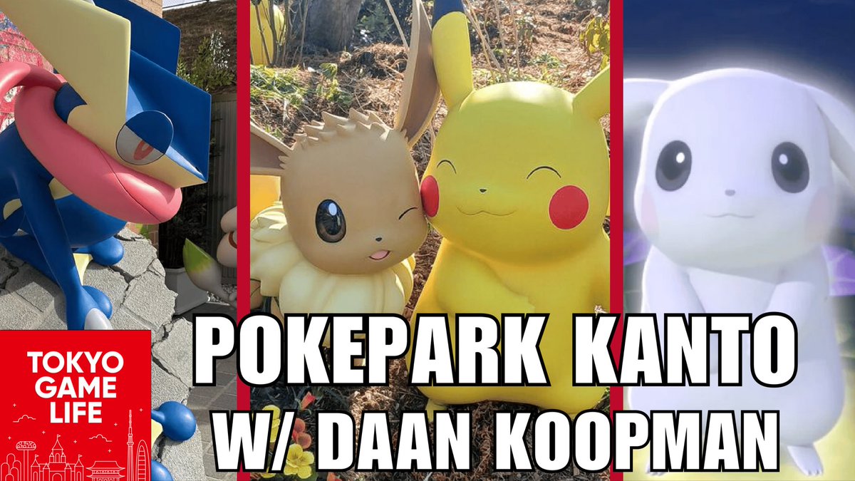 Tokyo Game Life tweet media