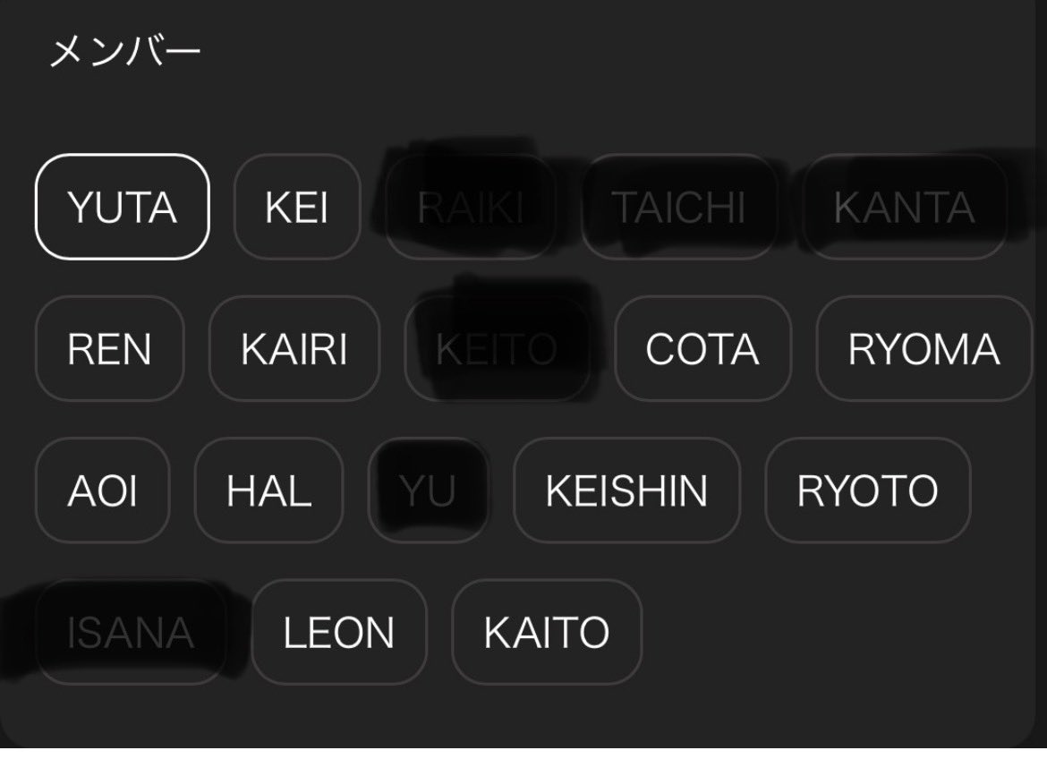 cocoa 12345🐢🫑 tweet media