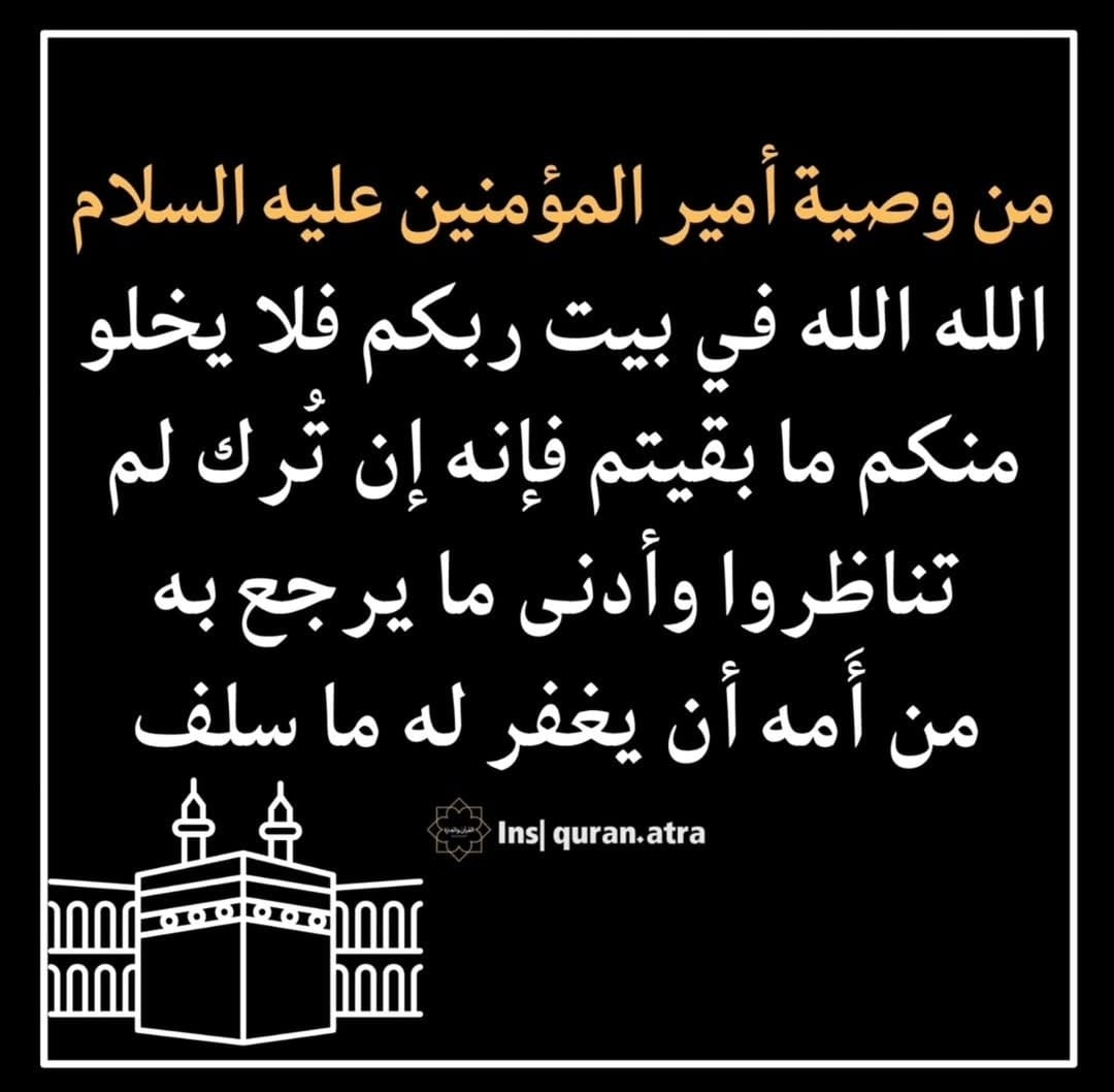 abomohamd313's tweet photo. https://t.co/taE0sgLZZq