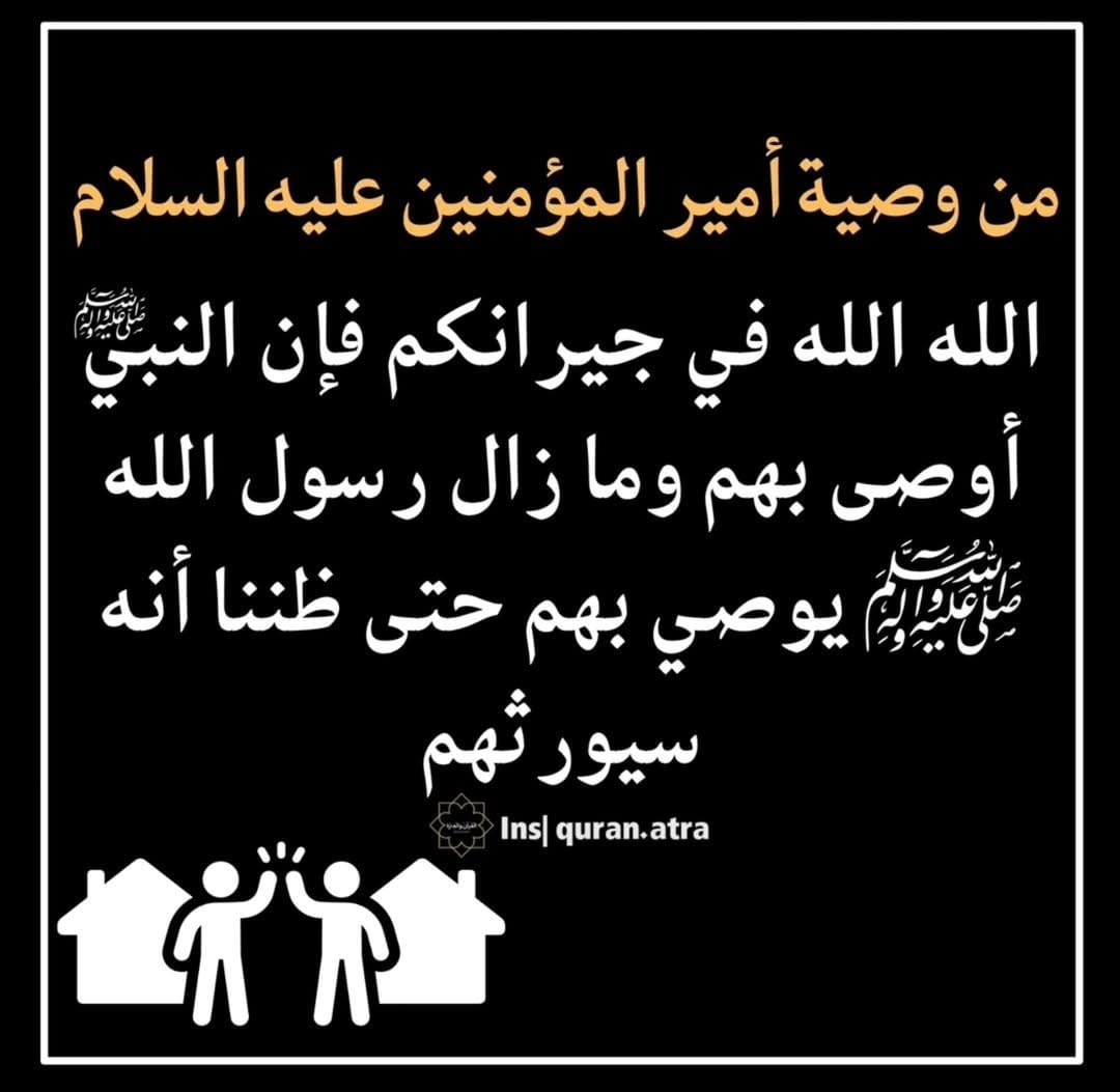 abomohamd313's tweet photo. https://t.co/nd0qLuK7Uw