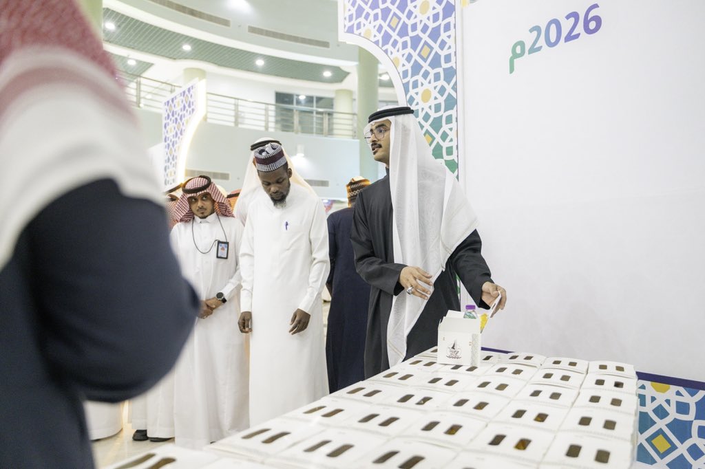 جامعة جازان tweet media