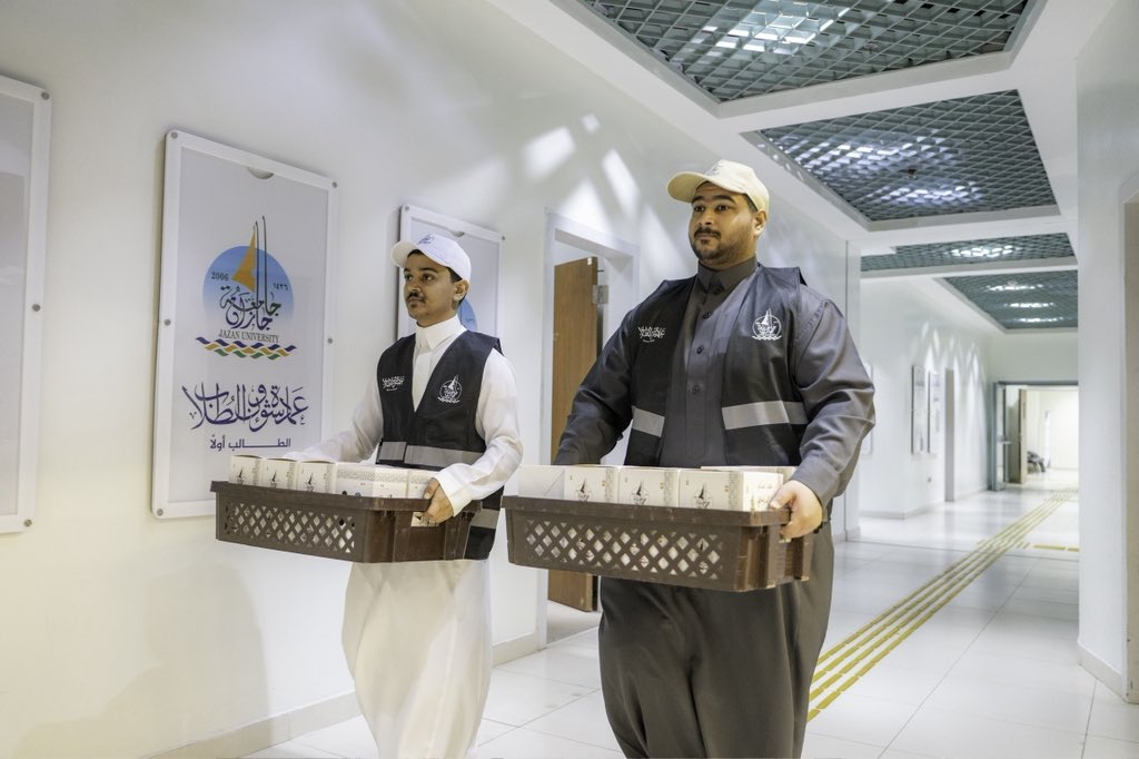 جامعة جازان tweet media