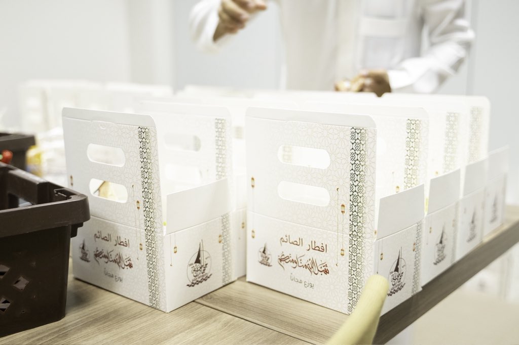 جامعة جازان tweet media