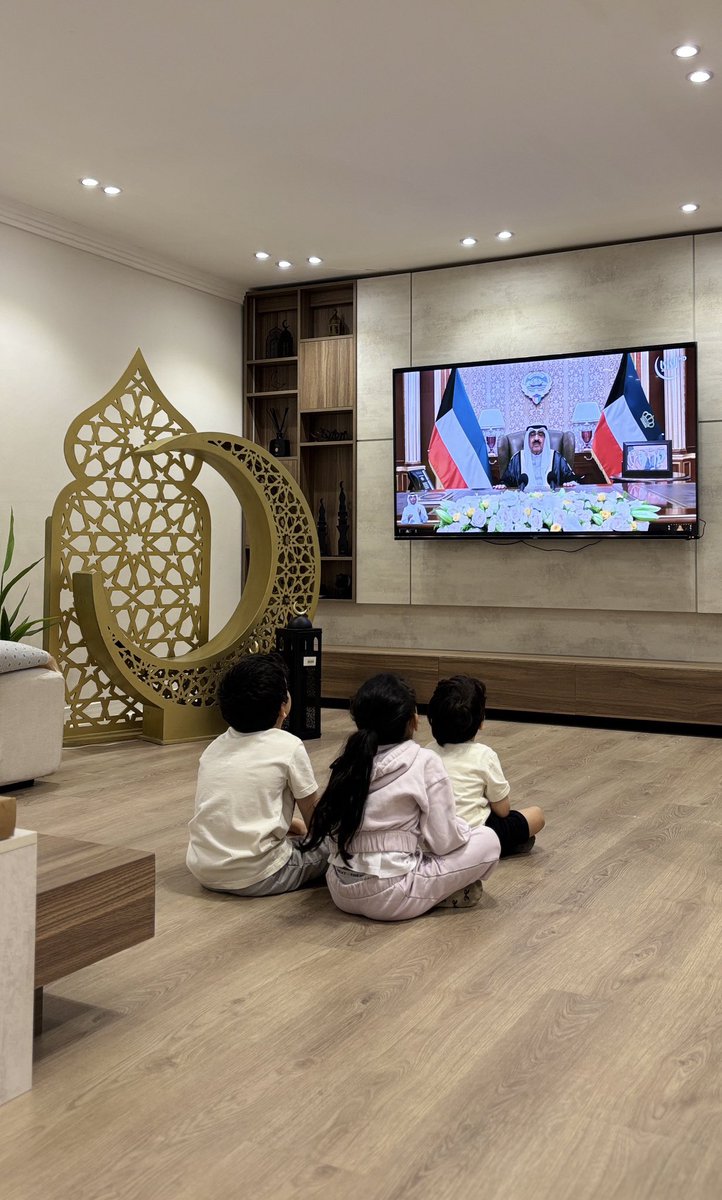 ASK KUWAIT tweet media