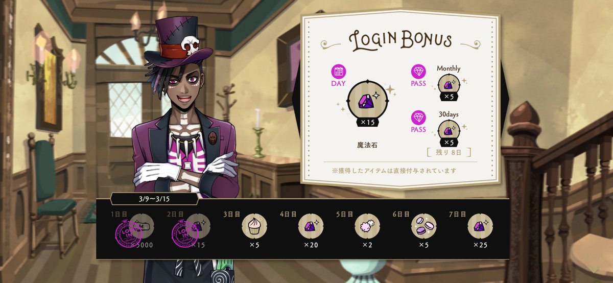 星奈@TiNa tweet media