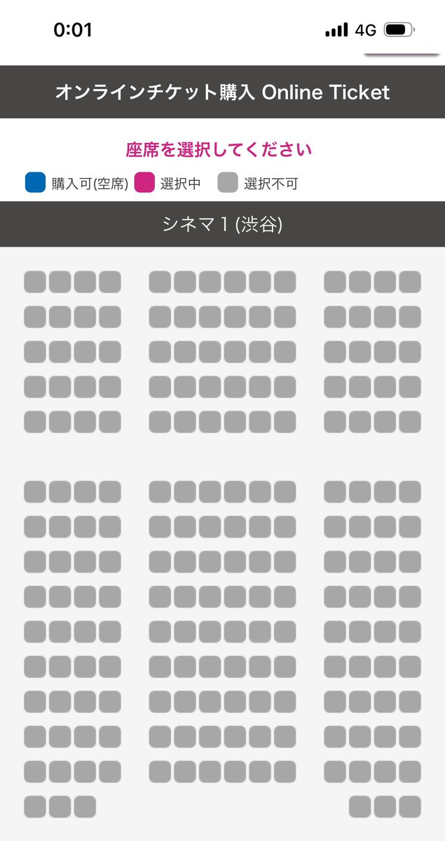 ゆらかす tweet media