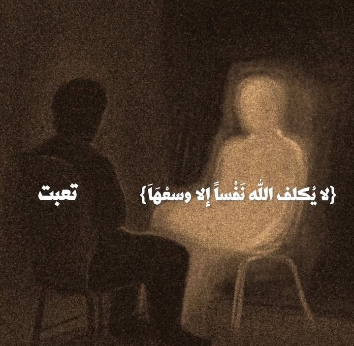 ذكّرى. (@qwpzb) on Twitter photo 