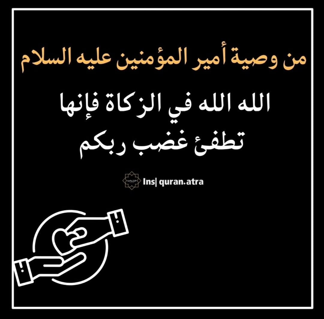 abomohamd313's tweet photo. https://t.co/yzJUE8hQpF