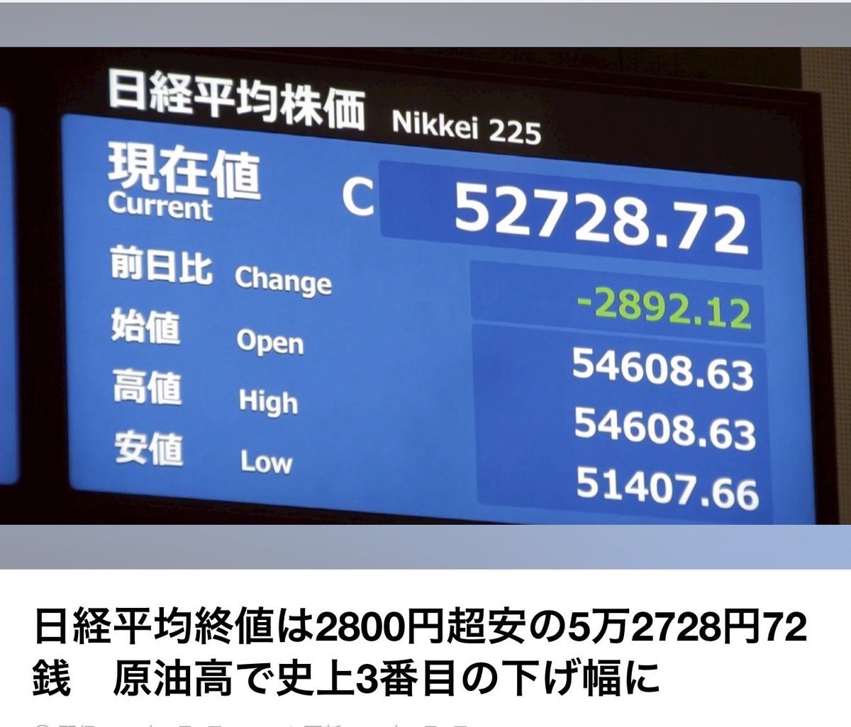 野田CEO tweet media