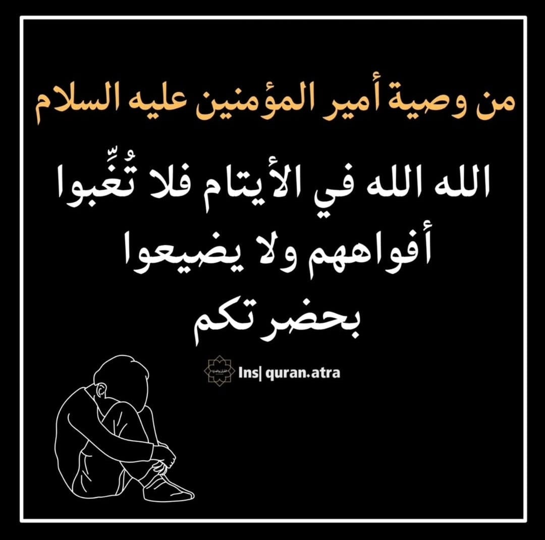 abomohamd313's tweet photo. https://t.co/agbRzE0RUr
