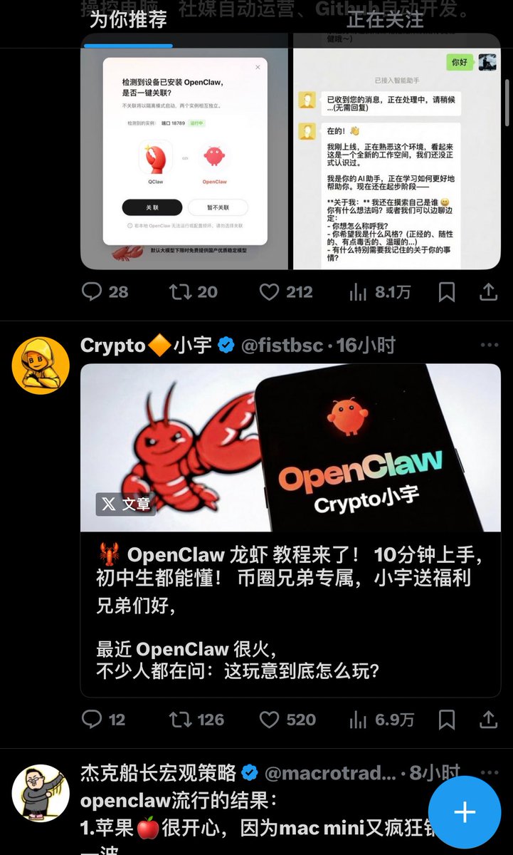 我又睡到下午了 tweet media