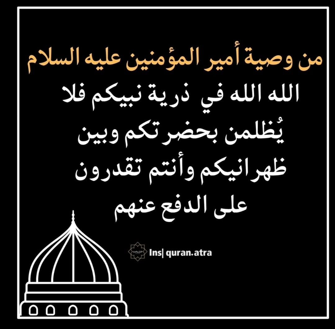abomohamd313's tweet photo. https://t.co/HGXwtcj5AS