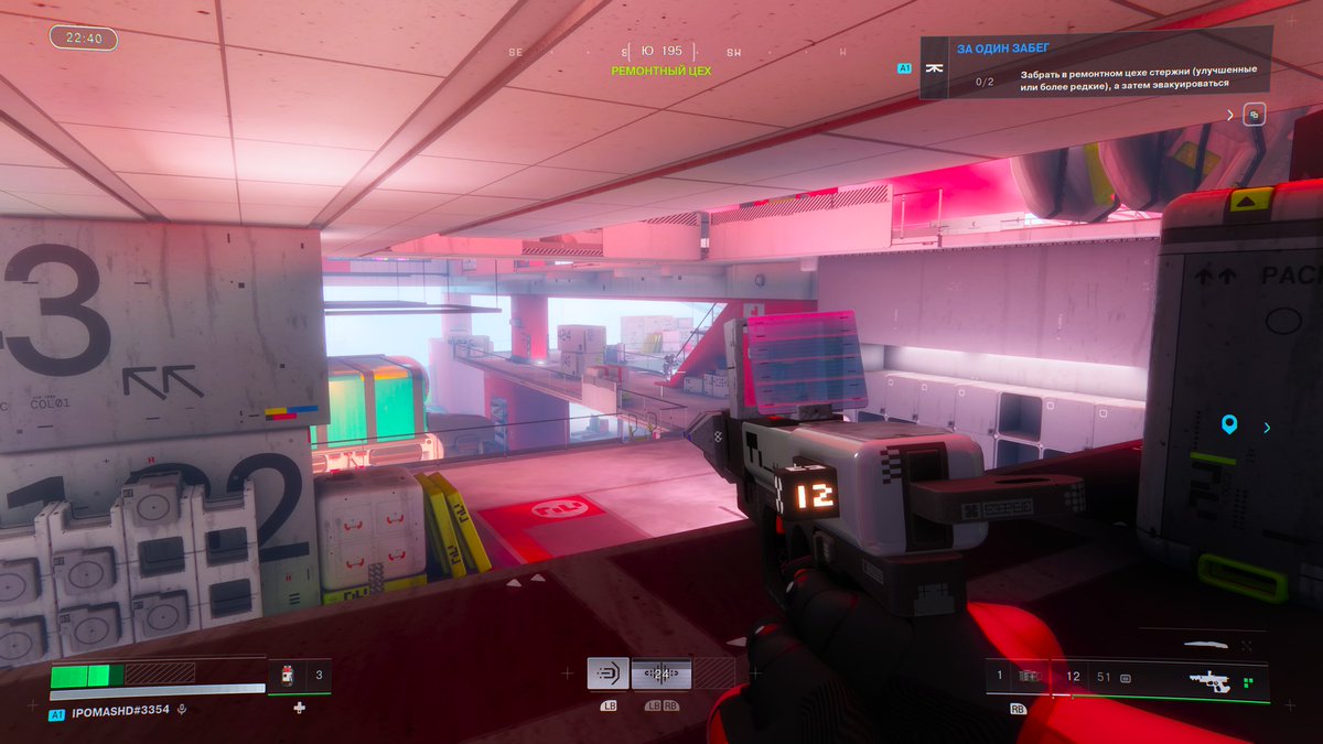 iPomasHD tweet media