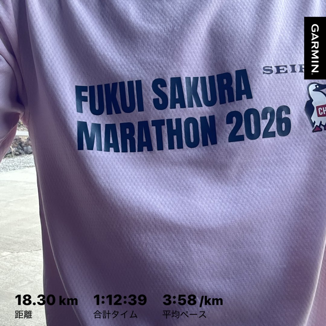 中山ʕ•̫͡• tweet media