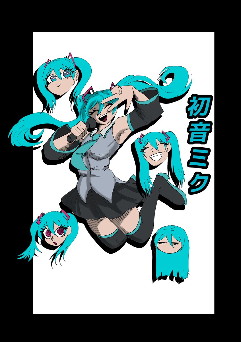 ShoFujiArt's tweet photo. Happy Miku Day!!!
#ミクの日　#ミクの日2026 https://t.co/oGx95KIuhn