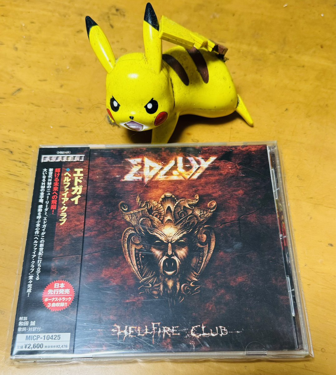 playloud_sinpei's tweet image. おはようございます(*´꒳`*)🇩🇪

今日はジャーマンメタルだ🍺🌭
King of Fools
エドガイで一番好きな曲かもしれないﾃﾞｽ
重厚感があって大好きです(๑&amp;gt;◡&amp;lt;๑)b
ライブでサビを合唱したい♪

今日も頑張っていきましょう〜！
ヾ(*･ω･*)o

#EDGUY
King Of Fools
youtu.be/ofE7GYuhle0?si…