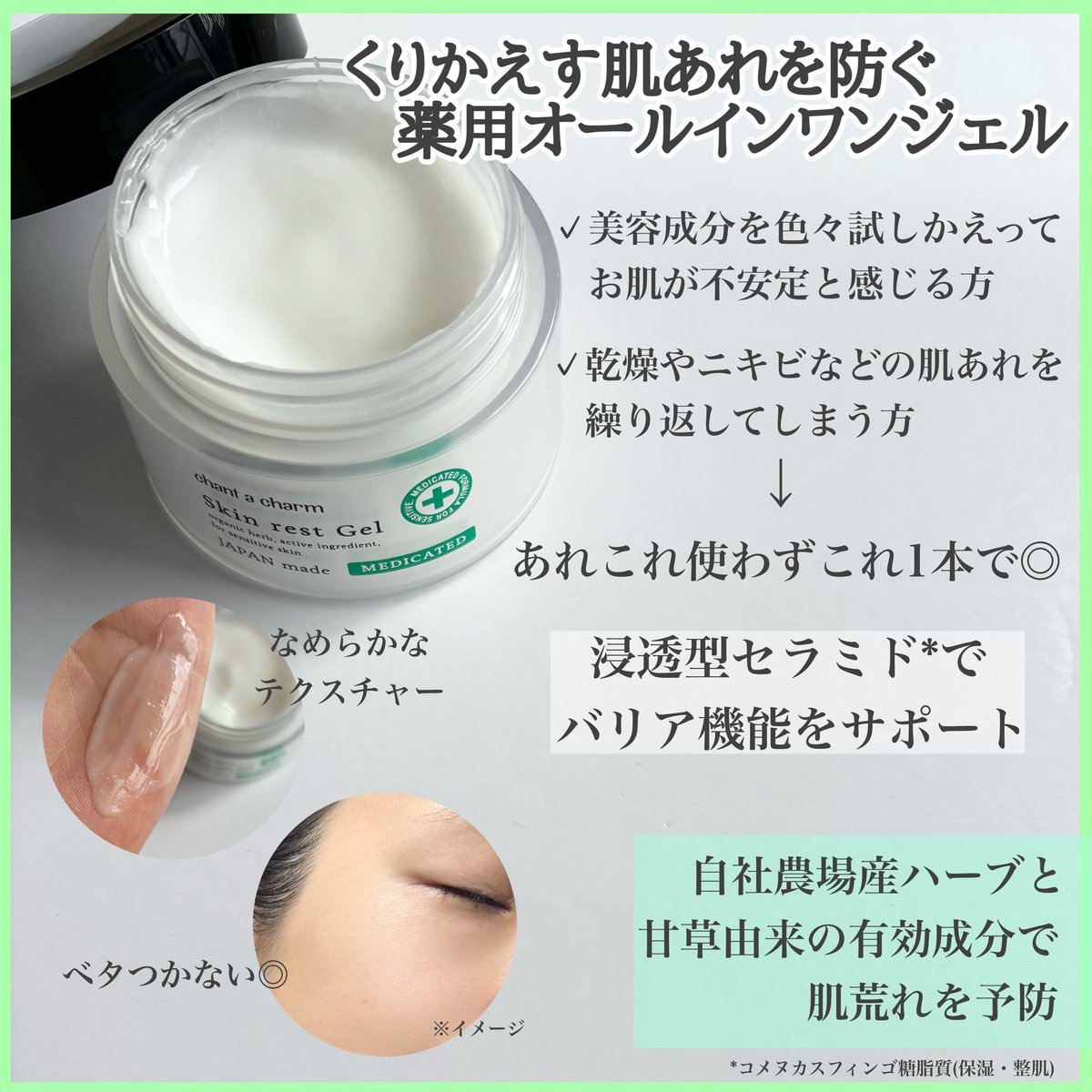 tai@ウォ-ム tweet media