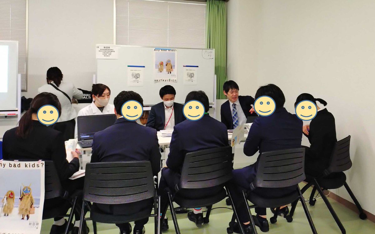 Akita_DI's tweet photo. 【国際医療福祉大学・合同就職説明会】
2/13（金）、国際医療福祉大学で開催された合同就職説明会に、当薬剤部長の菊地先生をはじめ、秋田県東京事務所・本荘第一病院・厚生連グループのスタッフが参加しました‼️🏥💊 https://t.co/s3xNbKA4kN