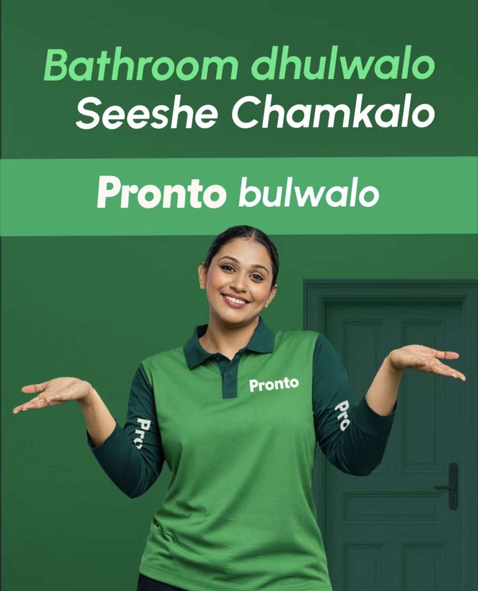 Phyto_Atomy's tweet photo. Why this ad shows Pakistani women Cricketer for Cleaning bathroom and toilets. @desimojito  #cricket #T20WorlCup #pakistan https://t.co/MWk0eo9b3P
